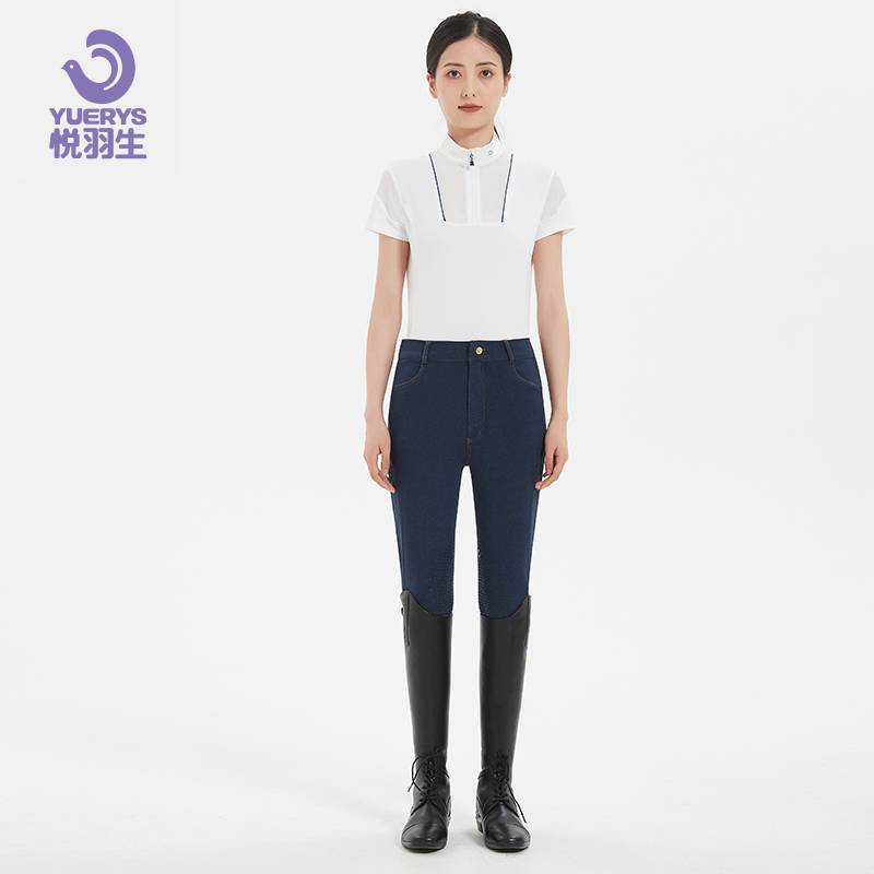 Yue Yusheng Spring and Autumn Four Seasons Adult Equestnically Gow Pants Women's Equel Equipment Silicone Training Horse Horse Horse Horse Pants