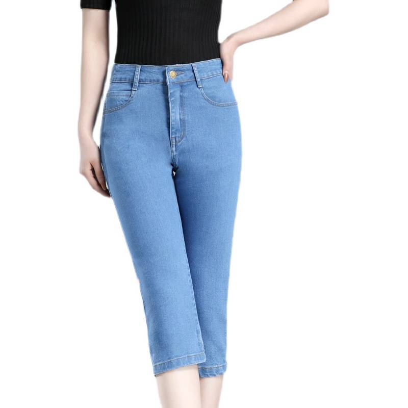 The high waist-string, seven-minute pairs of jeans, and the thinness of the summer tweaks, and the large size of the jeans