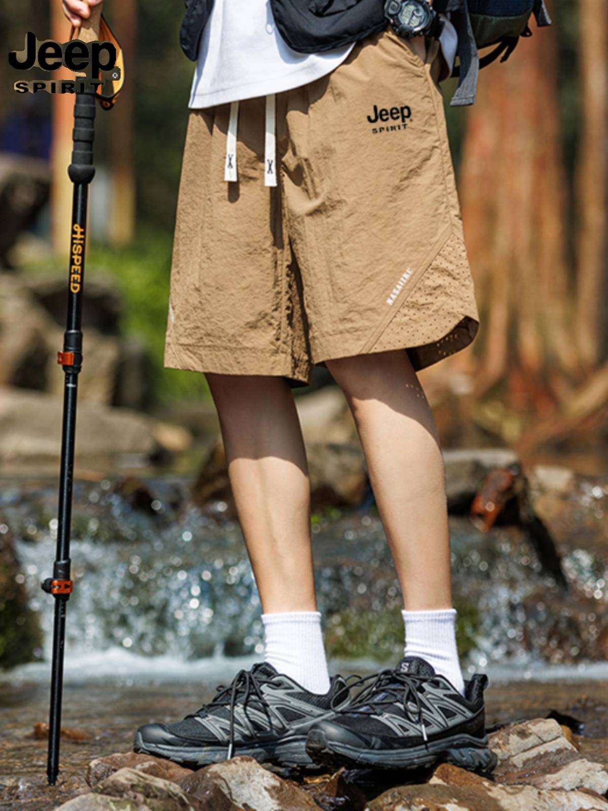 Jeep Jeep casual shorts boys in summer thin loose pants iced pants, men's sports five -point pants