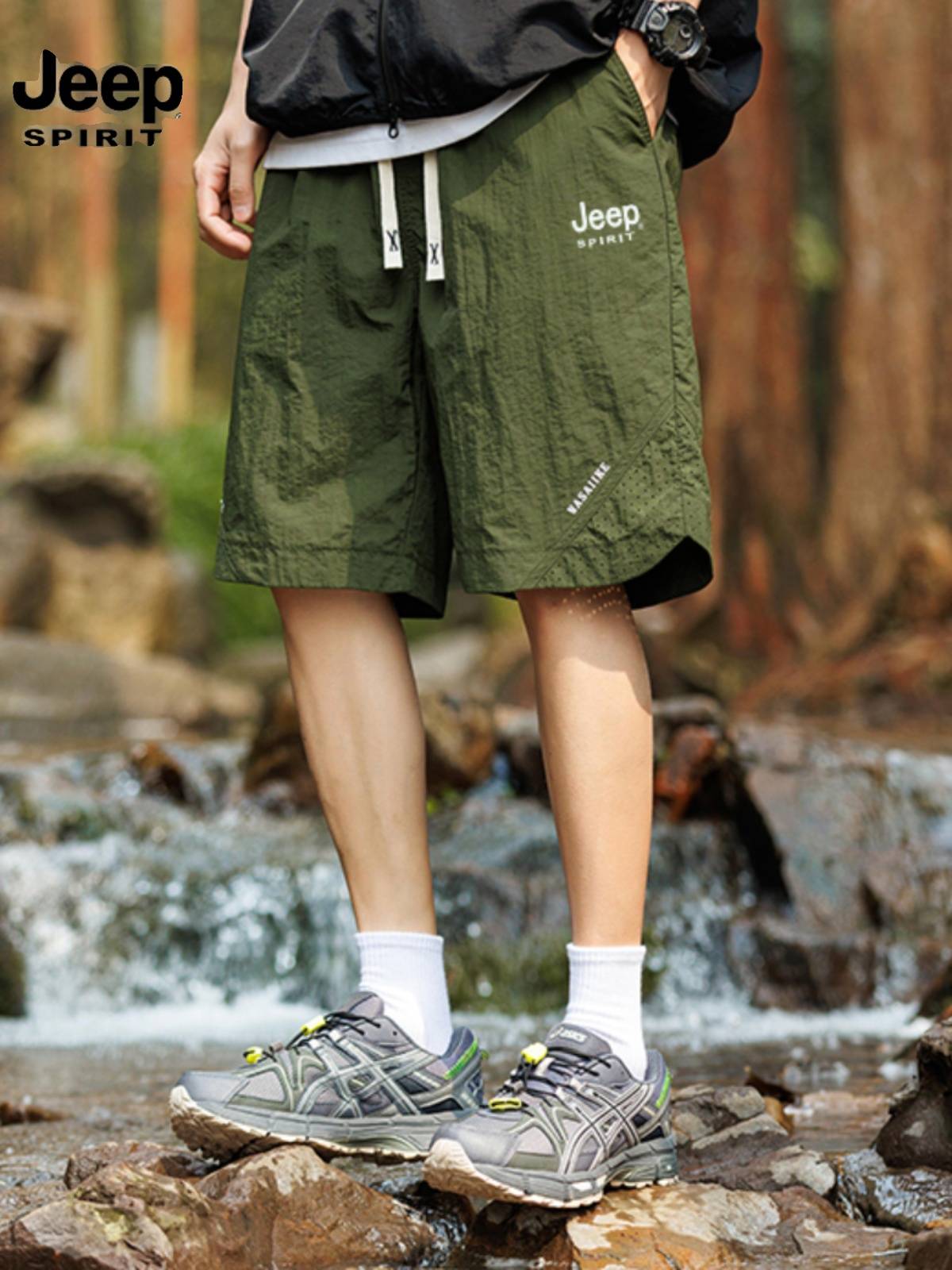 Jeep Jeep casual shorts boys in summer thin loose pants iced pants, men's sports five -point pants