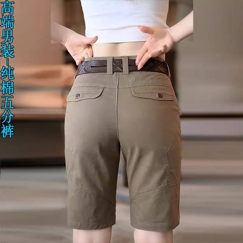 Douyin same high -end cotton casual shorts men's loose penta pants pants and horse pants business straight pants men's tide