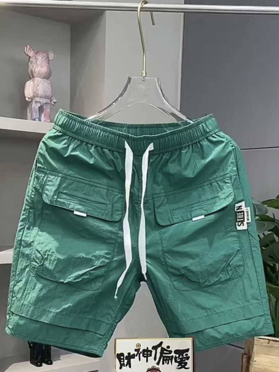 Men's summer tide brand wild leisure sports thin ice silk shorts American large size Japanese retro loose horse pants