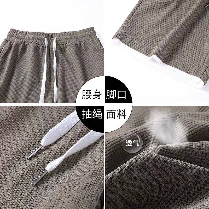 Shopping mall closed the cabinet casual shorts, men's summer loose penta pants thin boys wearing sports pants