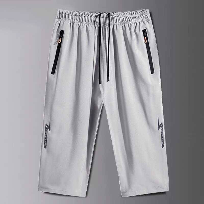 Processing counter withdrawing ice silk quick -drying cropped cropped pants Men's summer casual sports shorts 7 points horse pants thin pants