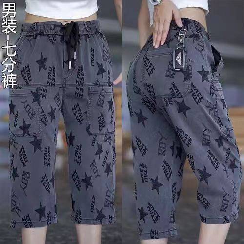 Summer blooming 7 -point sports shorts Men's trend fashion casual sediment horse pants thin loose straight straight pants