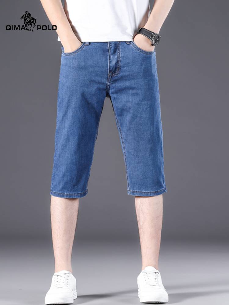 Paul in thin denim denim shorts, men's cropped pants loose middle -aged horse pants casual men over knee pants