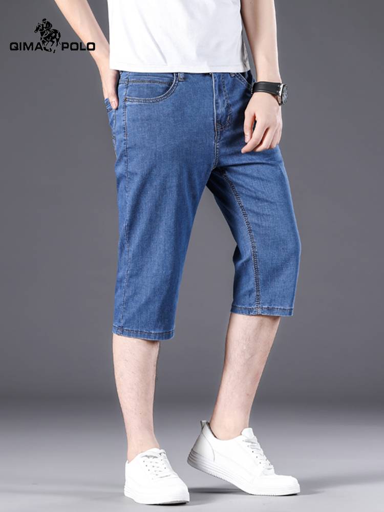 Paul in thin denim denim shorts, men's cropped pants loose middle -aged horse pants casual men over knee pants