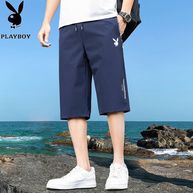 Huahua Gongzi Summer Ice Silk shorts Men's thin -breathable -drying sports cropped pants loose large -size straight tube horse pants