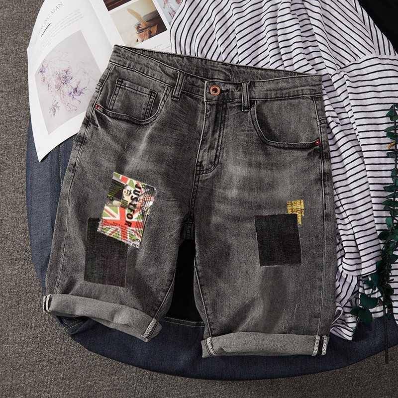 Summer thin 5 five -point denim shorts, men's Korean version of the wild Harunma pants trend loose straight pants