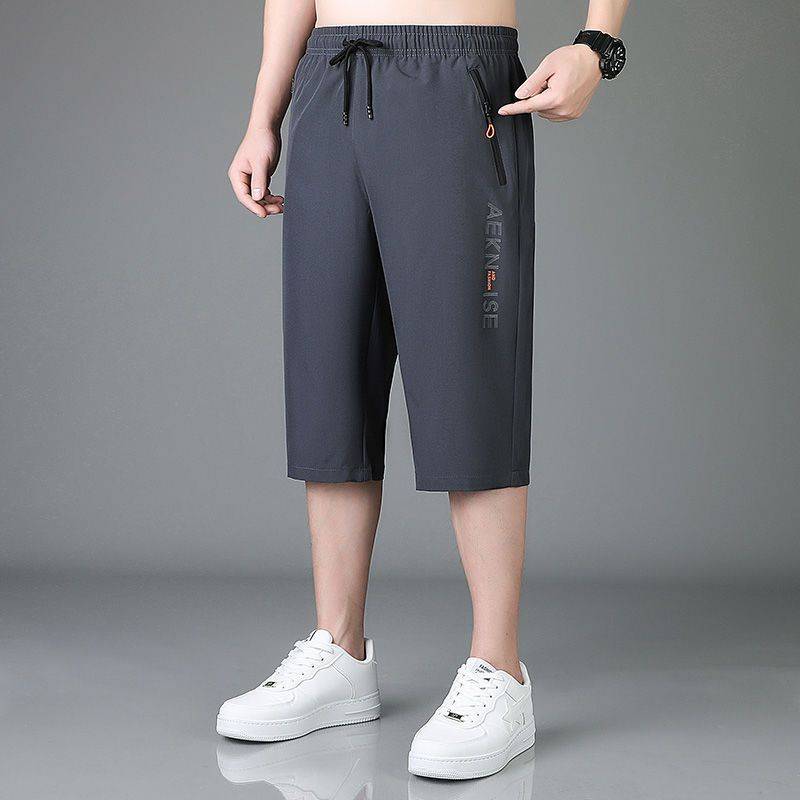 ICE SILK SHORTS (GREY) WITH A BP
