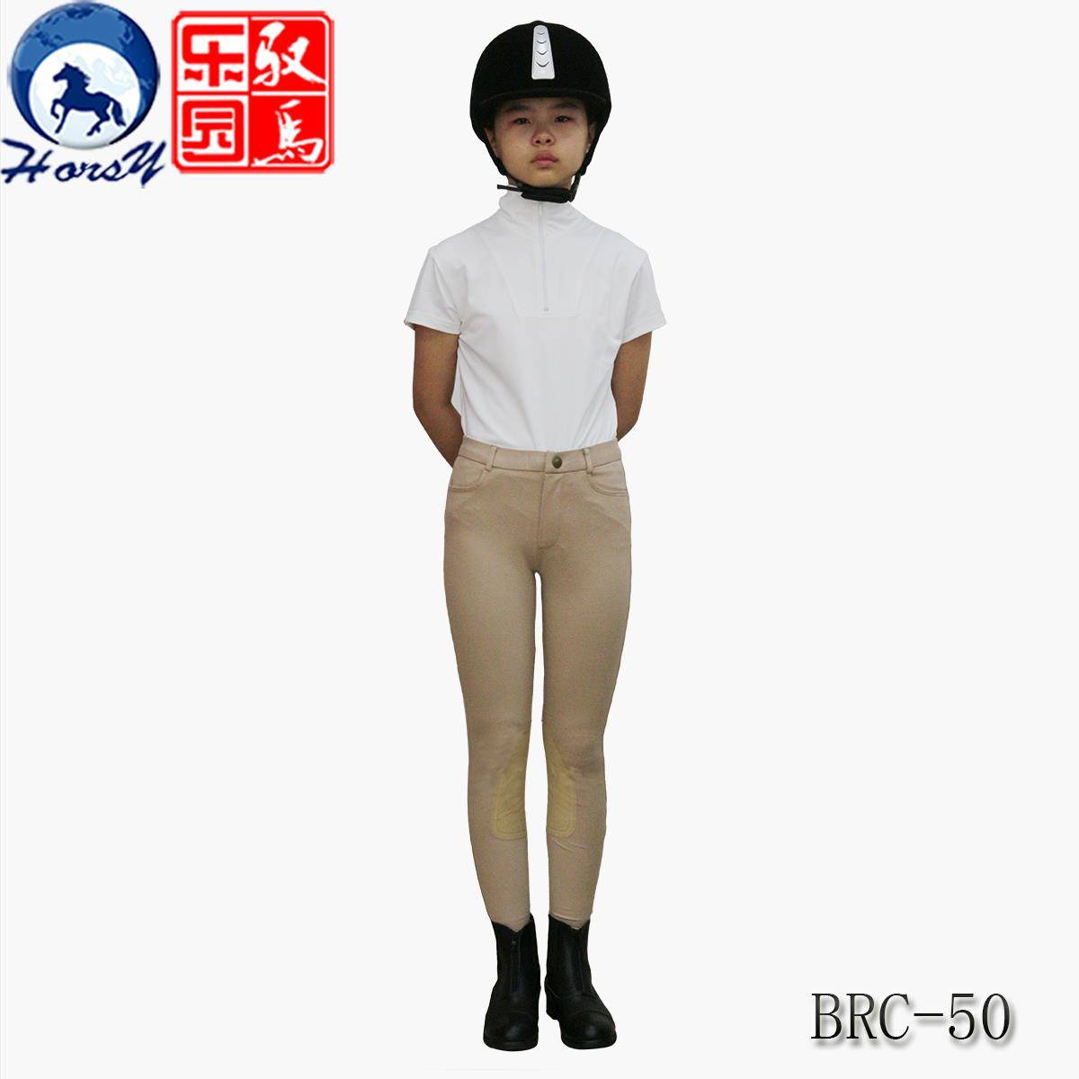 Horseware, horsepants, horsepants, four-faced horsepants, half-covered horsepants