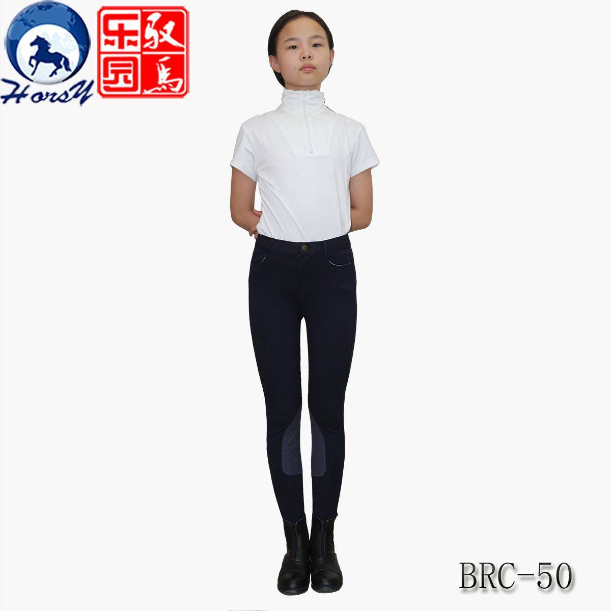 Horseware, horsepants, horsepants, four-faced horsepants, half-covered horsepants