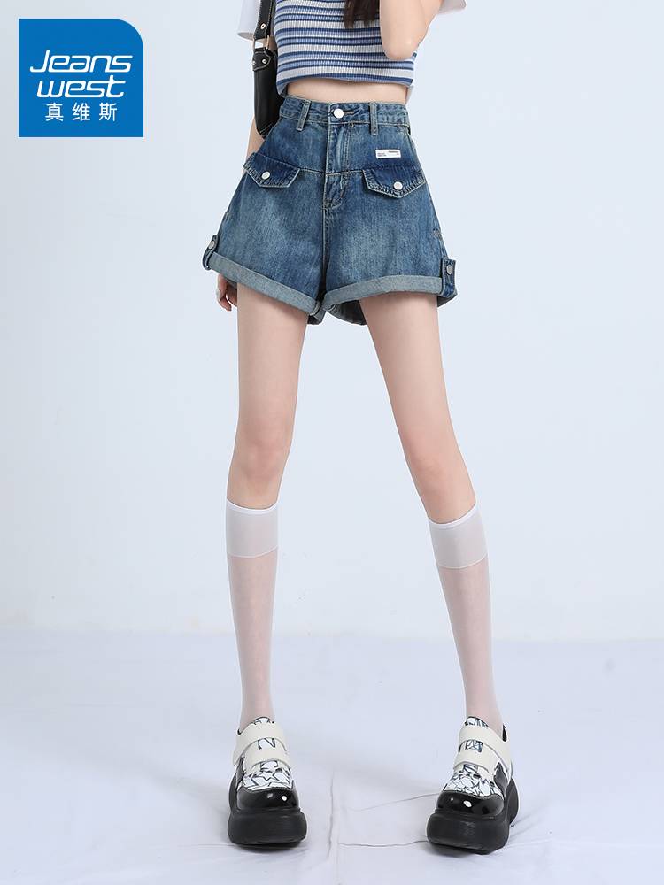 KZ Zhenvis Summer Summer Workers Triple Denim shorts Children Children Casual Pants and Horse Pants Hot Pants Hot Girl Tide