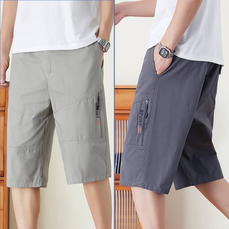 Dark Grey + Light Grey
