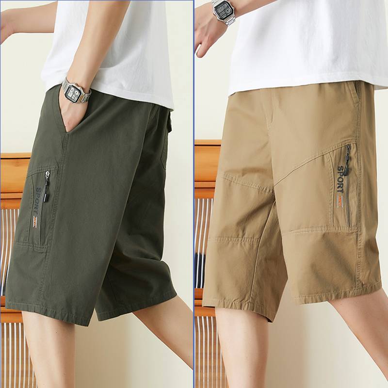 Army green + khaki