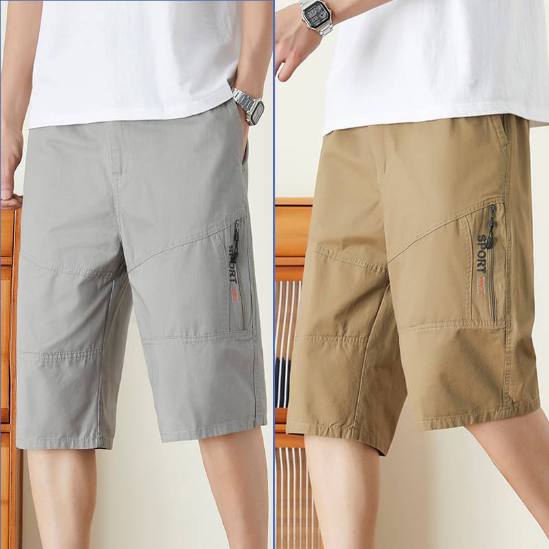 khaki + Light Grey