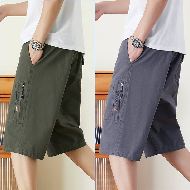 Dark Gray + Army Green
