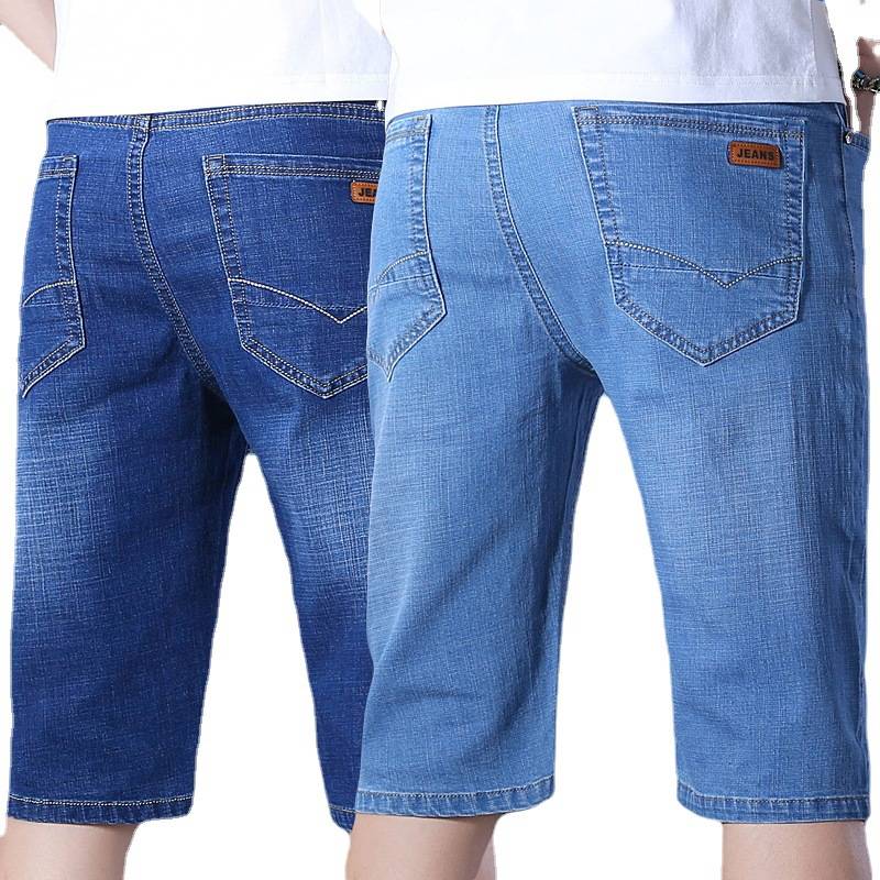 The camel's real jeans shorts, the Koreans, the five-minute ecstasy thongs
