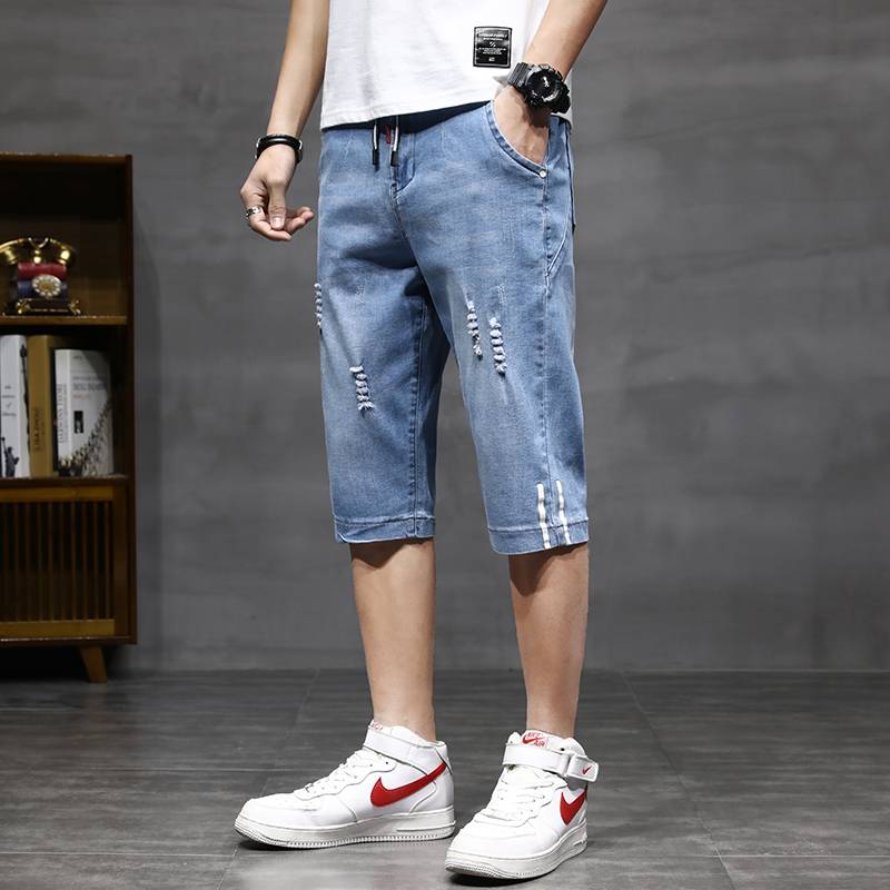 2077 Light Blue