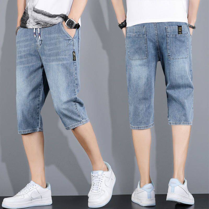 1186 Light Blue