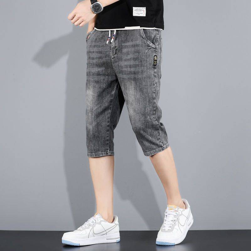 1186 Grey