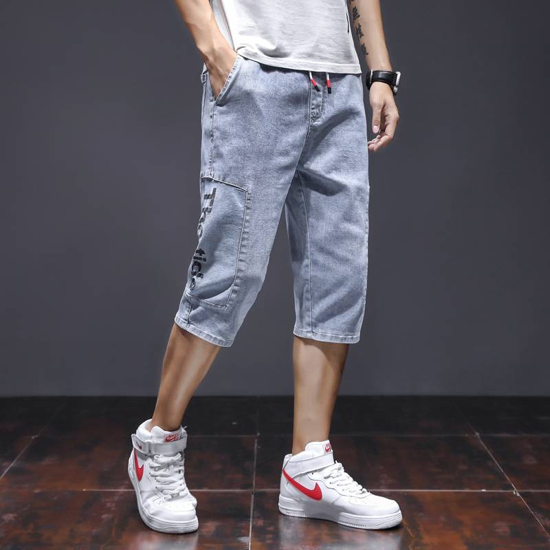 1182 Light Blue