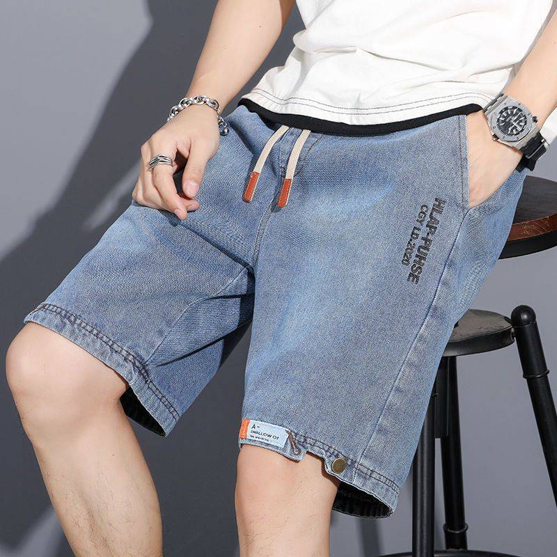 Five-pants 605 light blue