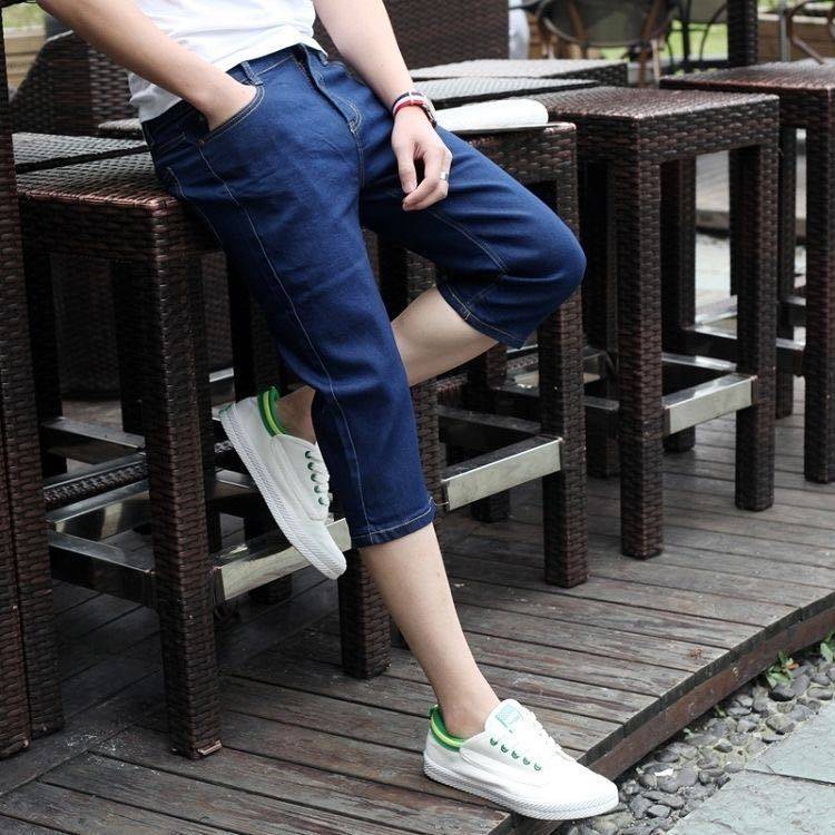 Seven-minute pants 001 pure blue