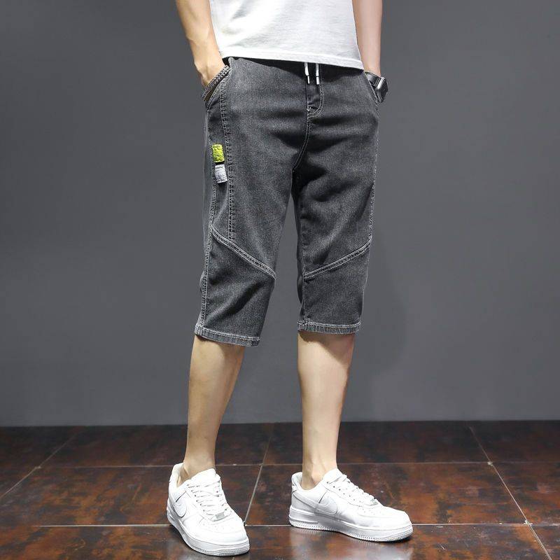 Seven-minute pants 663 gray