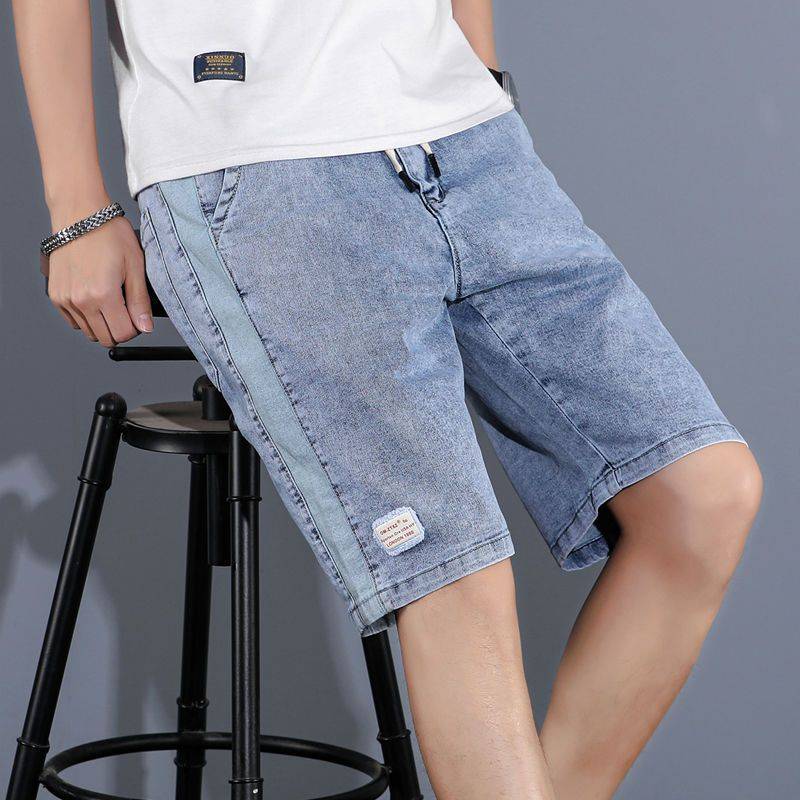 Five-pants 305 light blue