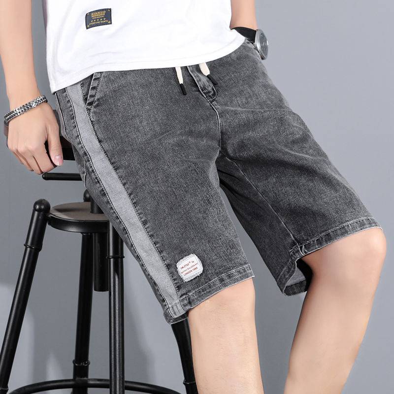 Five-pants 305 gray