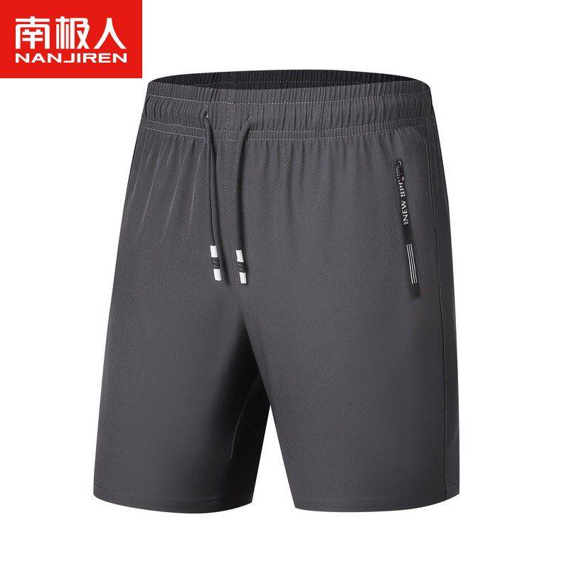Antarctic shorts, men's summer pants thin leisure sports loose beach pants big pants pants men's pants pants