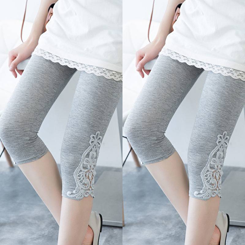 Grey + Gray