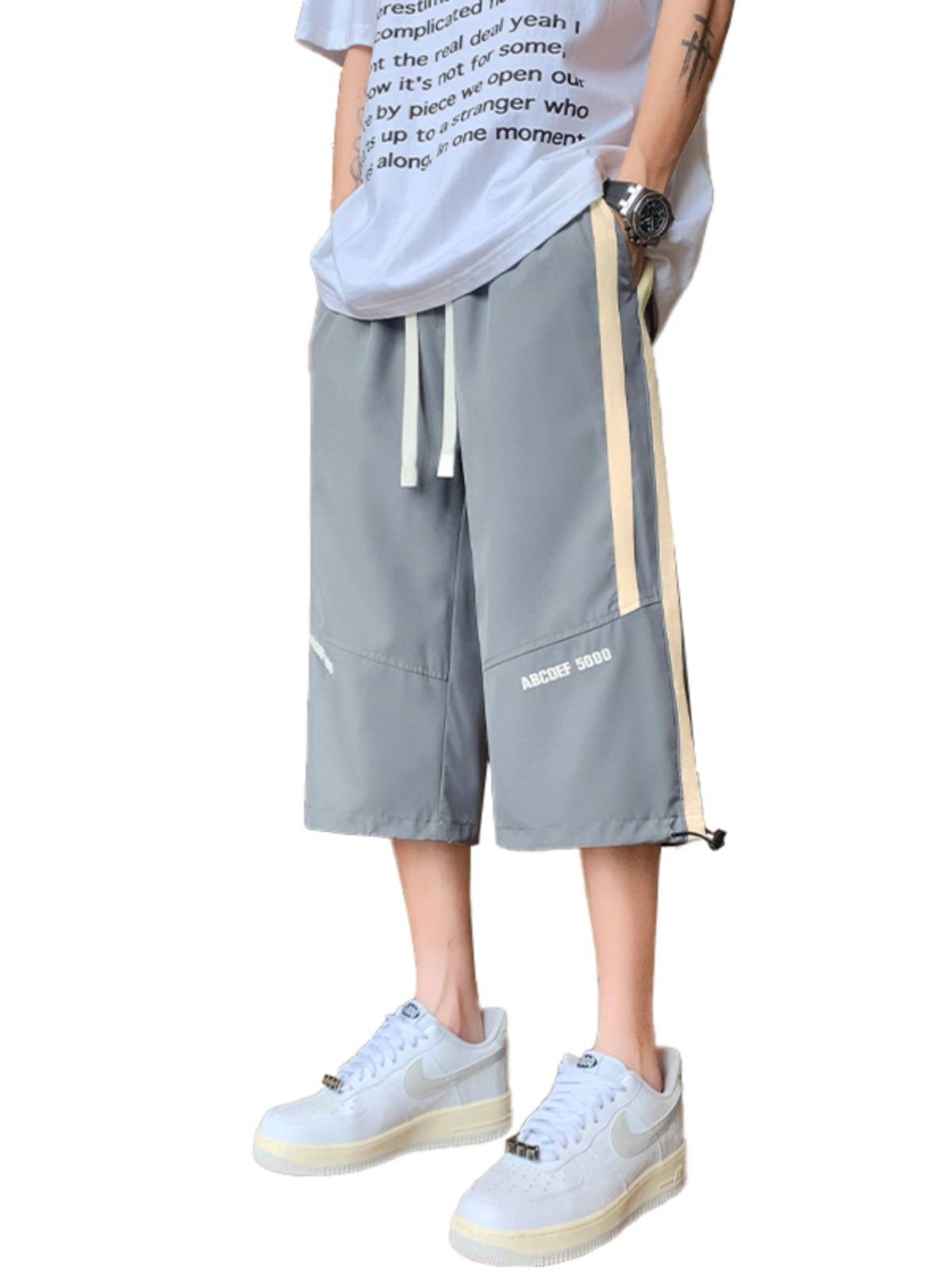 Morima Group Ice Silk Shit Men's Summer Summer Skin Speed Pants Male Loose Sports Pants Youth striped horse pants