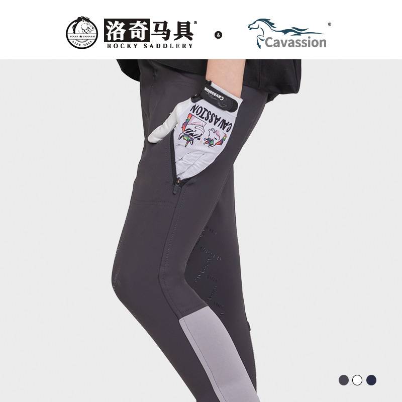 Silicone Children's Equestrian Pants Male Girl Cavaliers Server Four Seasons Anti -Smooth Plastic Scholarship Scholars Riding Sports Clothing