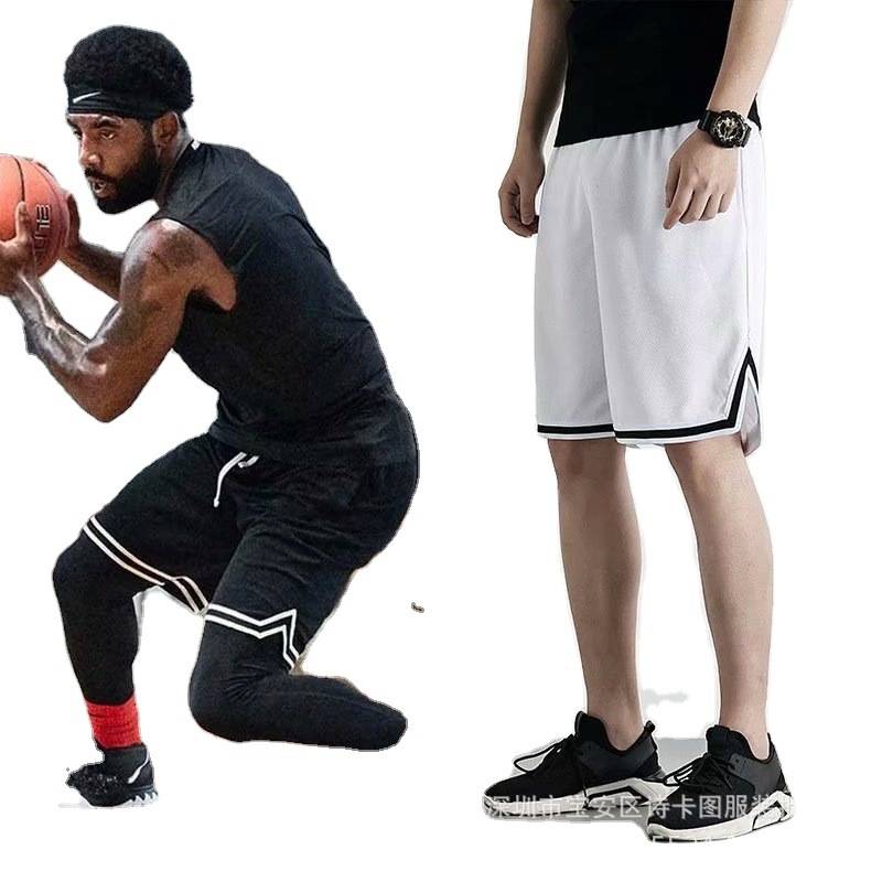The sports basketball shorts, the men's time-outs, the ice-skin men's shorts for the summer, the U.S. and the U.S.'s straights