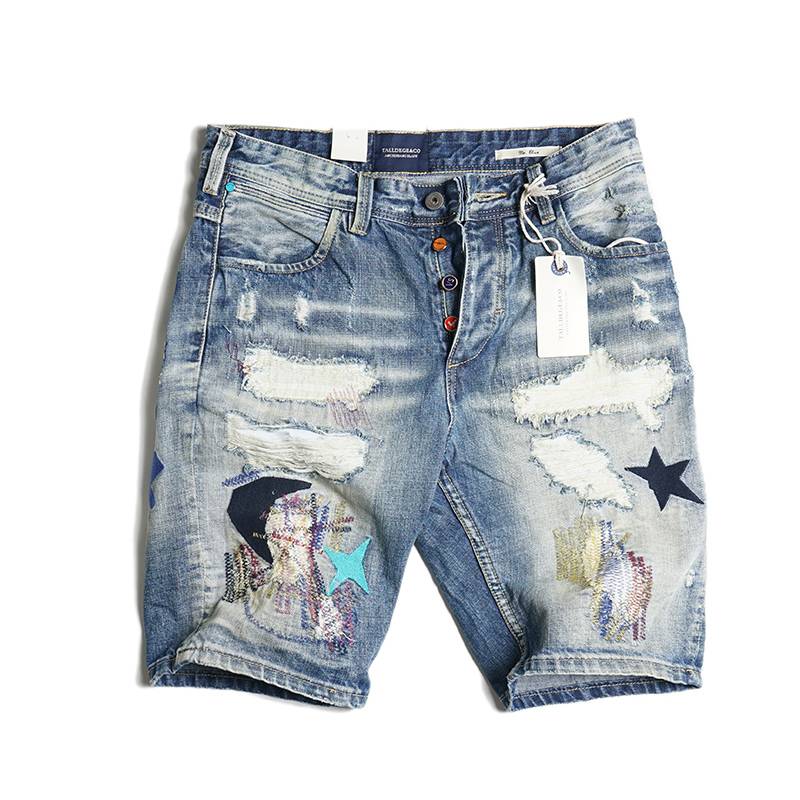 The thin, tattered jeans, the glitter-smuggled beggars, the summer-smuggling young man, the five-pants
