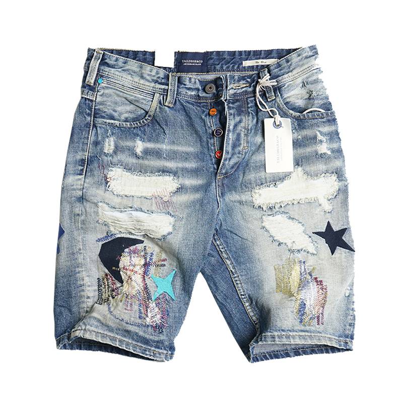 The thin, tattered jeans, the glitter-smuggled beggars, the summer-smuggling young man, the five-pants