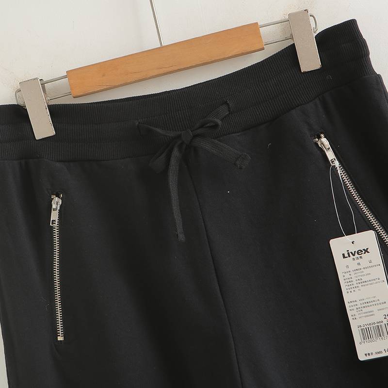 Female summer jeans knitted cotton fashion loose large size sports casual horse pants bundle footweed pants