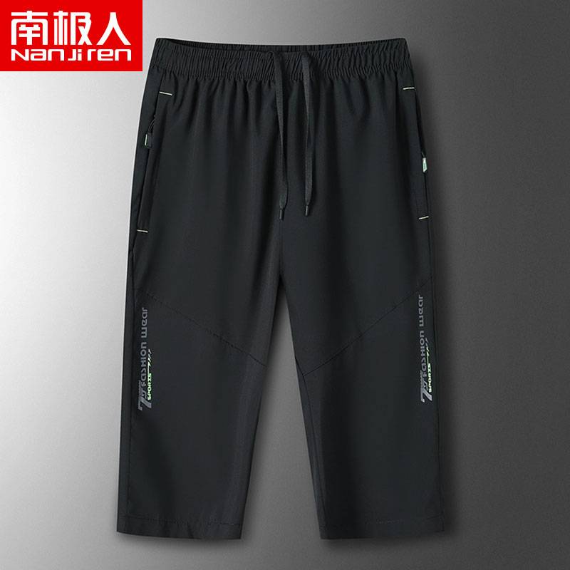 7XL