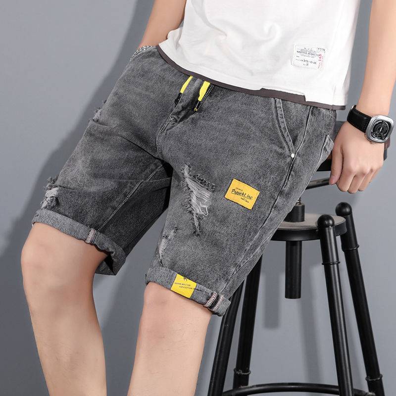Five-pants 308 gray