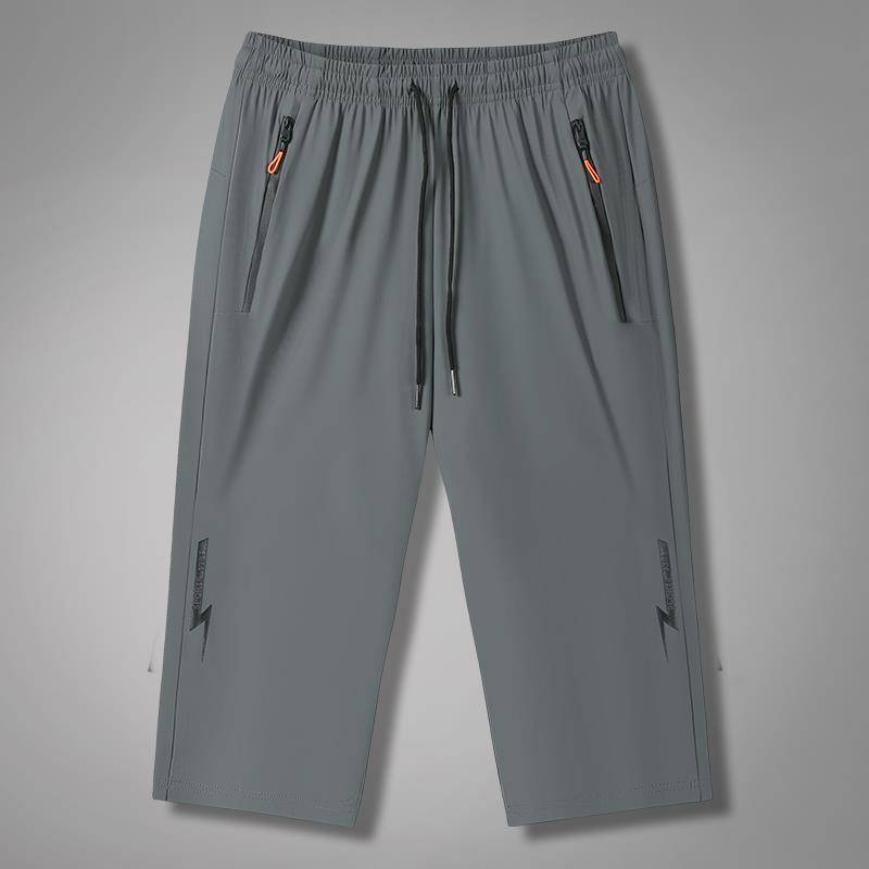 Ice silk cropped pants men's 2024 summer loose thin horse pants sports casual large size straight dry shorts