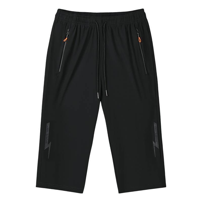Ice silk cropped pants men's 2024 summer loose thin horse pants sports casual large size straight dry shorts