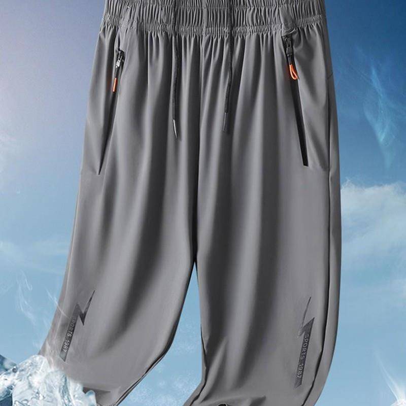 Clear warehouse leaky summer ice silk cropped pants men's running sports shorts pocket zipper fast dry casual six -point horse pants