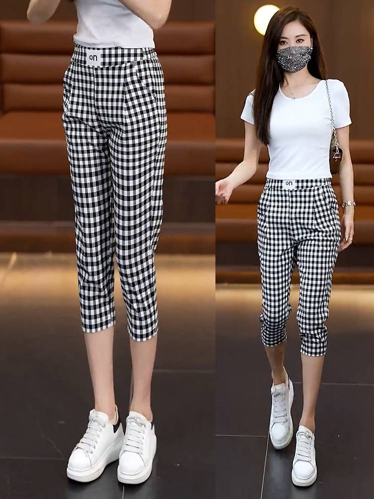 Laper Qipu Pants Female Summer Summer 2024 New Bunch Suit Loose Harlon Pants Small Leisure High -waist Horse Pants