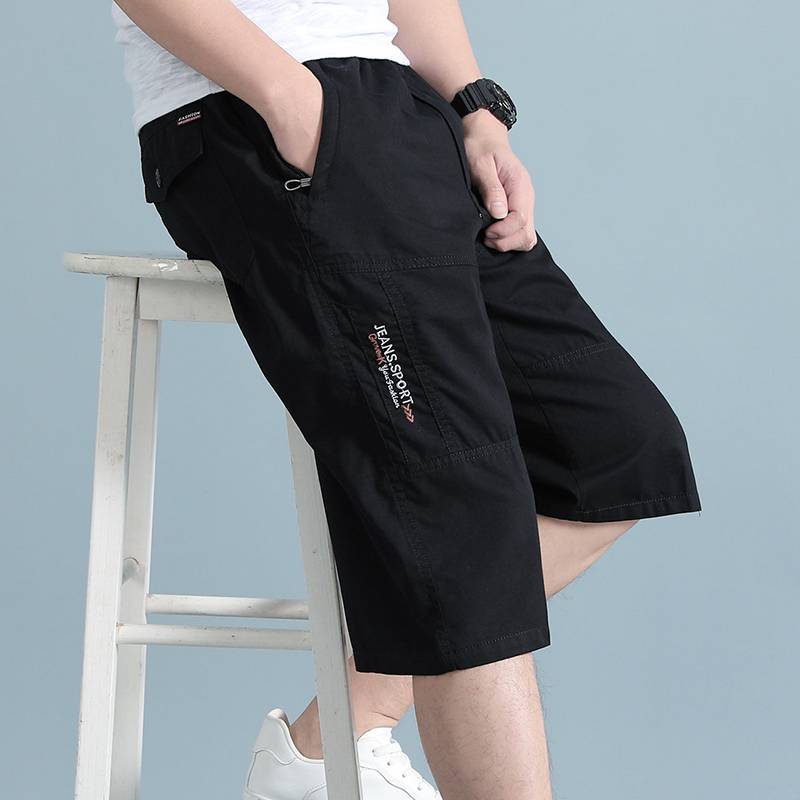 Black 8863