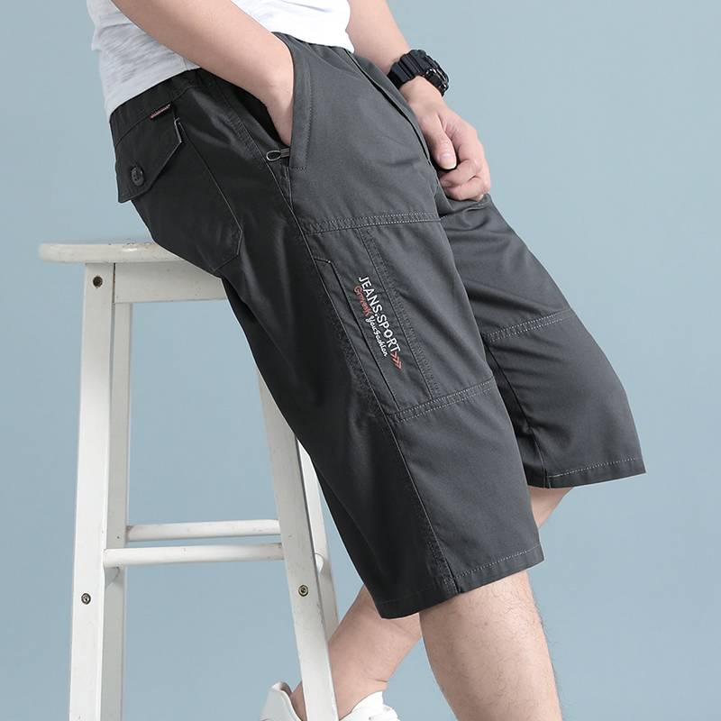 Dark Grey 8863