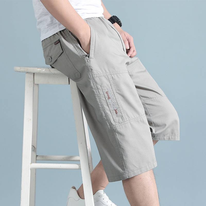 Light Grey 8863
