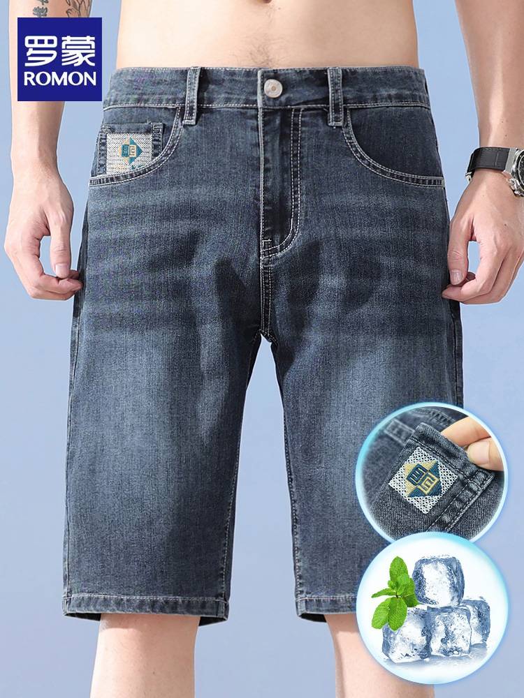 Luo Meng Bingshi Five -point denim shorts Men's summer thin loose straight pants in the pants 2024 new casual horse pants