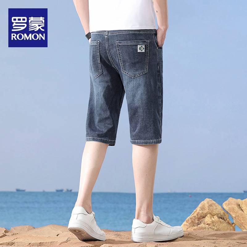 DK-905 MIST BLUE